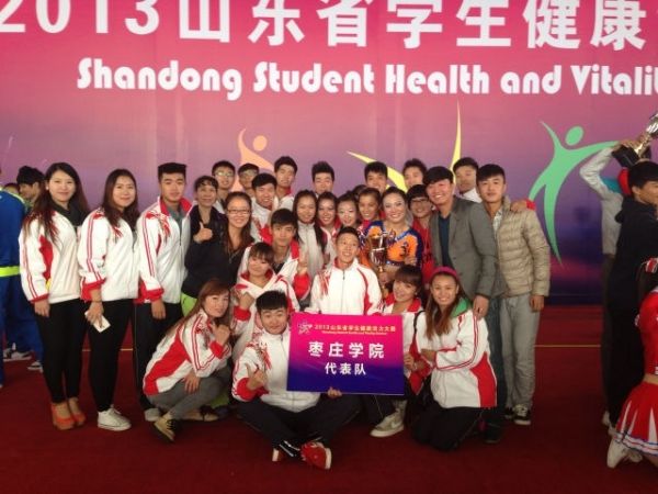 304am永利集团官网