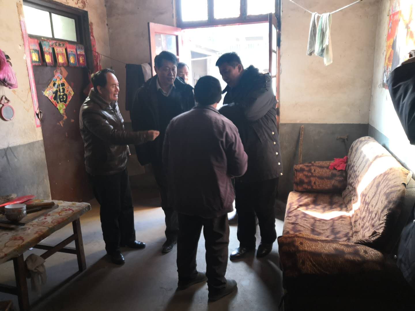 304am永利集团官网