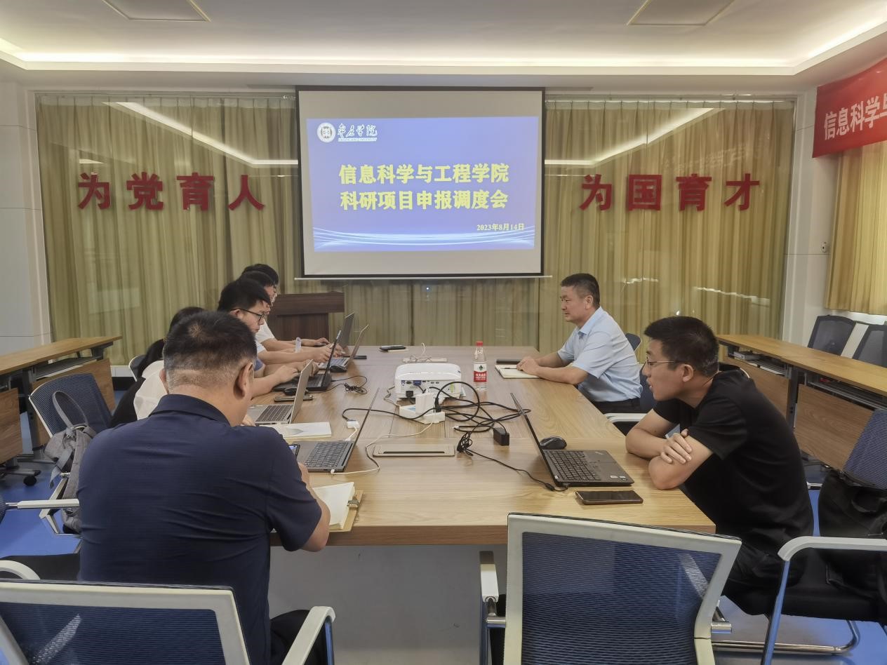 304am永利集团官网