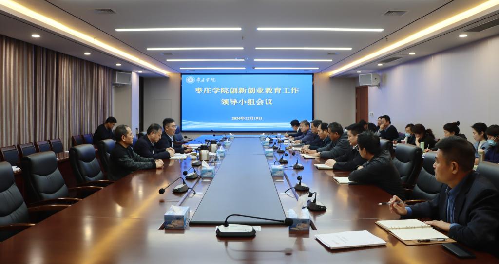 304am永利集团官网