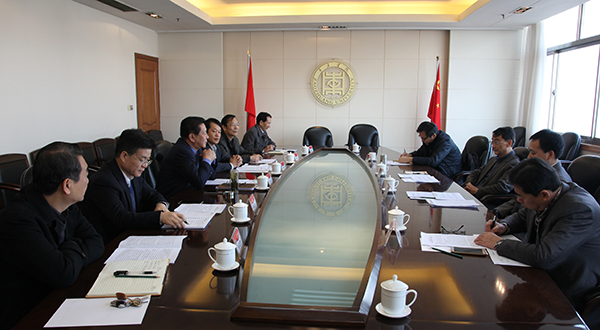 304am永利集团官网