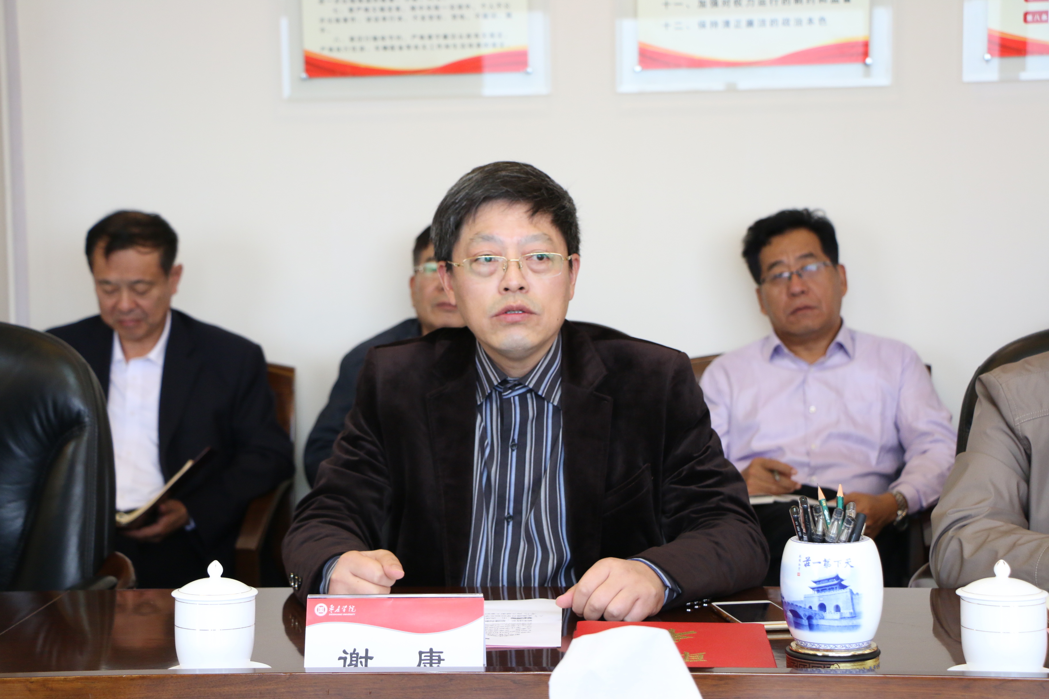 304am永利集团官网