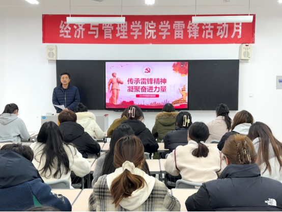 304am永利集团官网