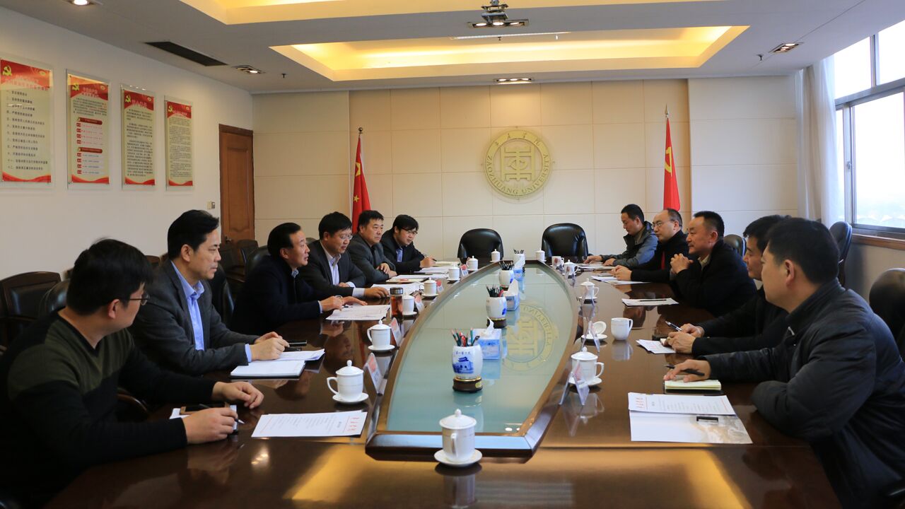 304am永利集团官网