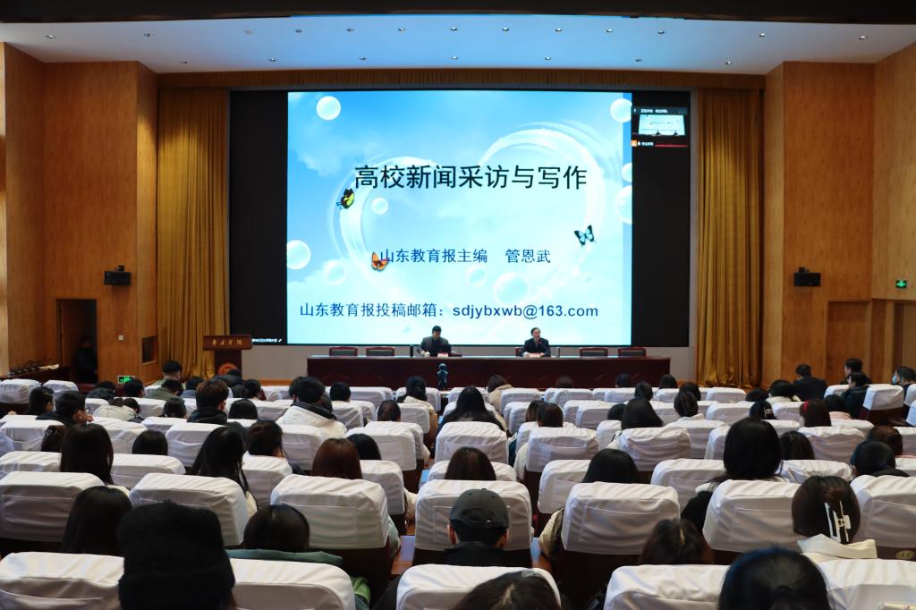 304am永利集团官网