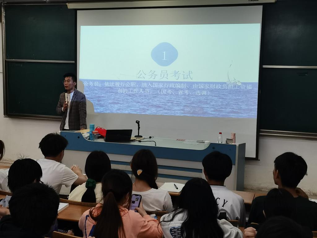 304am永利集团官网