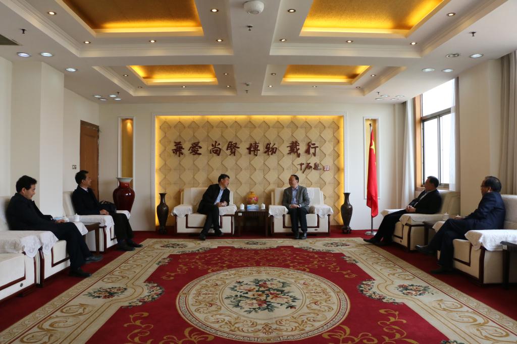 304am永利集团官网