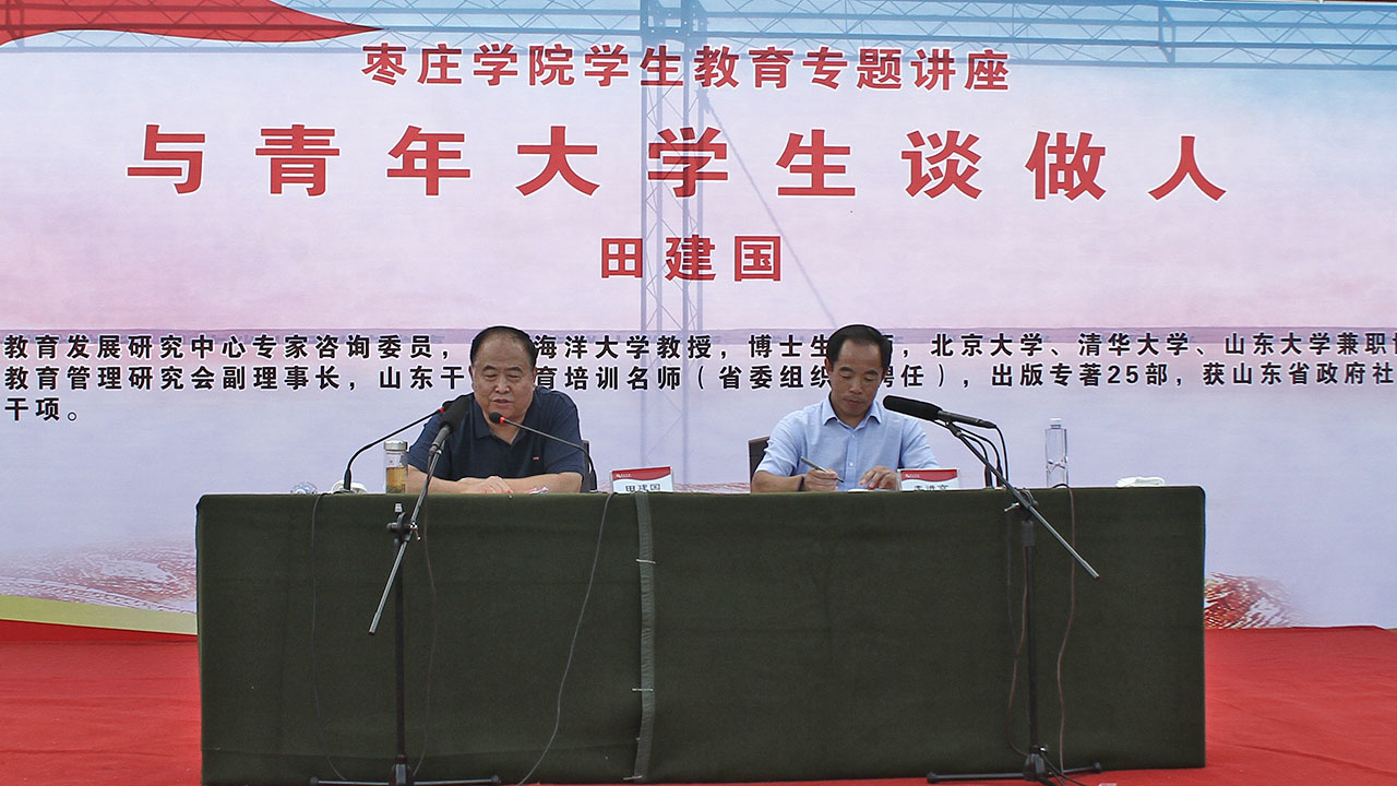 304am永利集团官网