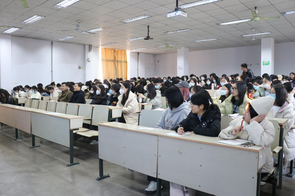 304am永利集团官网