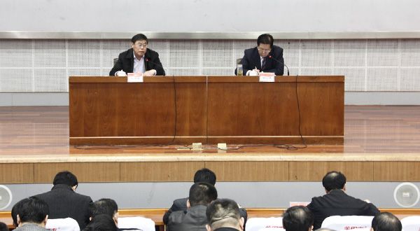 304am永利集团官网