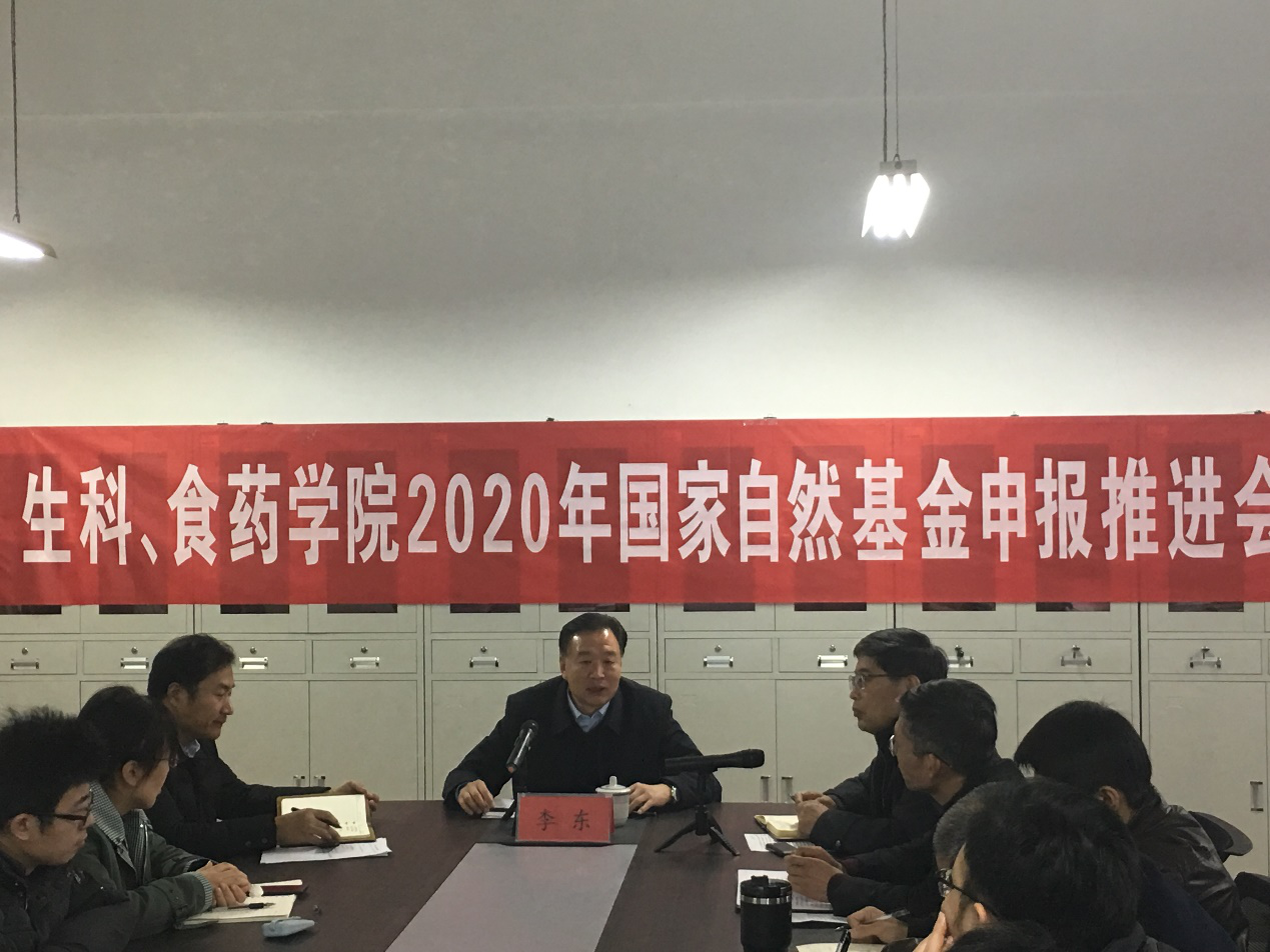 304am永利集团官网