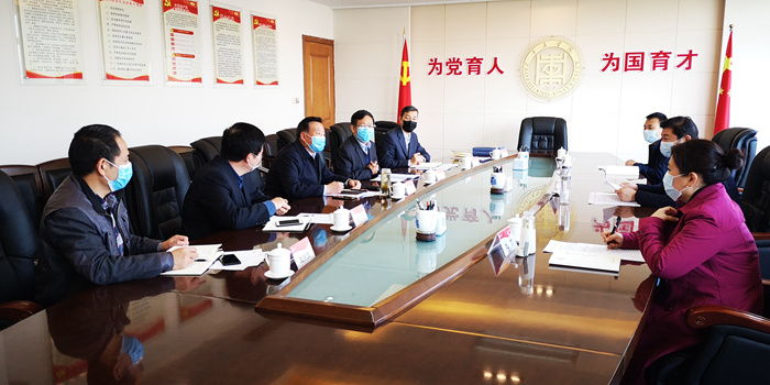 304am永利集团官网