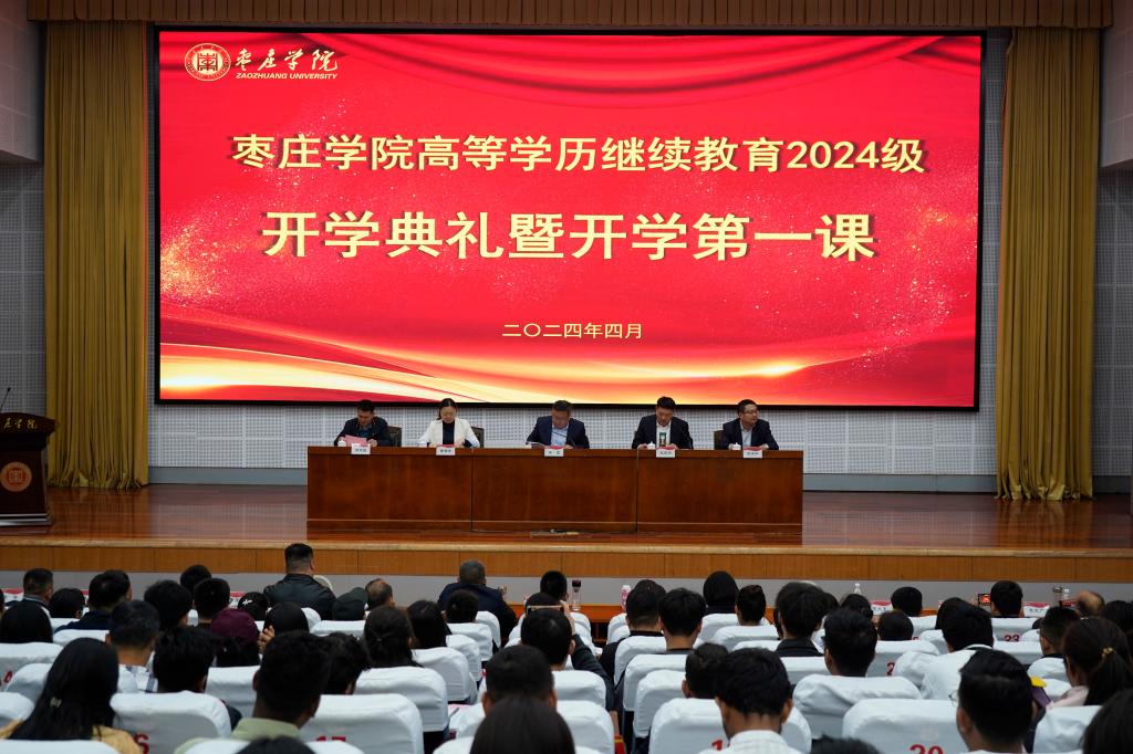 304am永利集团官网