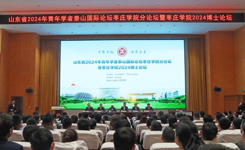 304am永利集团官网