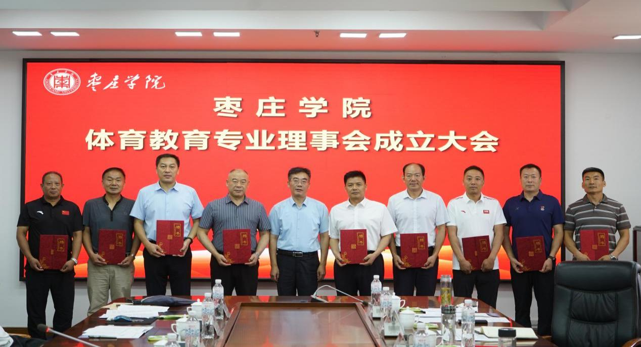 304am永利集团官网