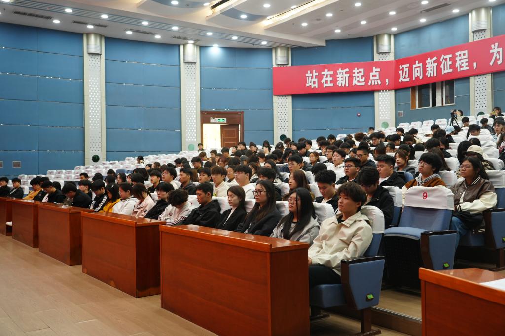 20251105团属组织成立大会 (13).JPG