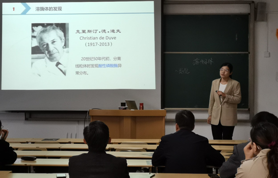 304am永利集团官网