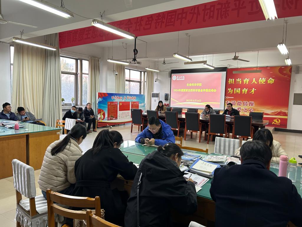 304am永利集团官网