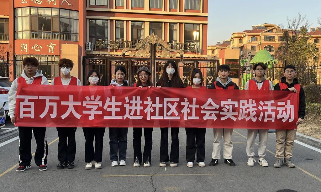 304am永利集团官网