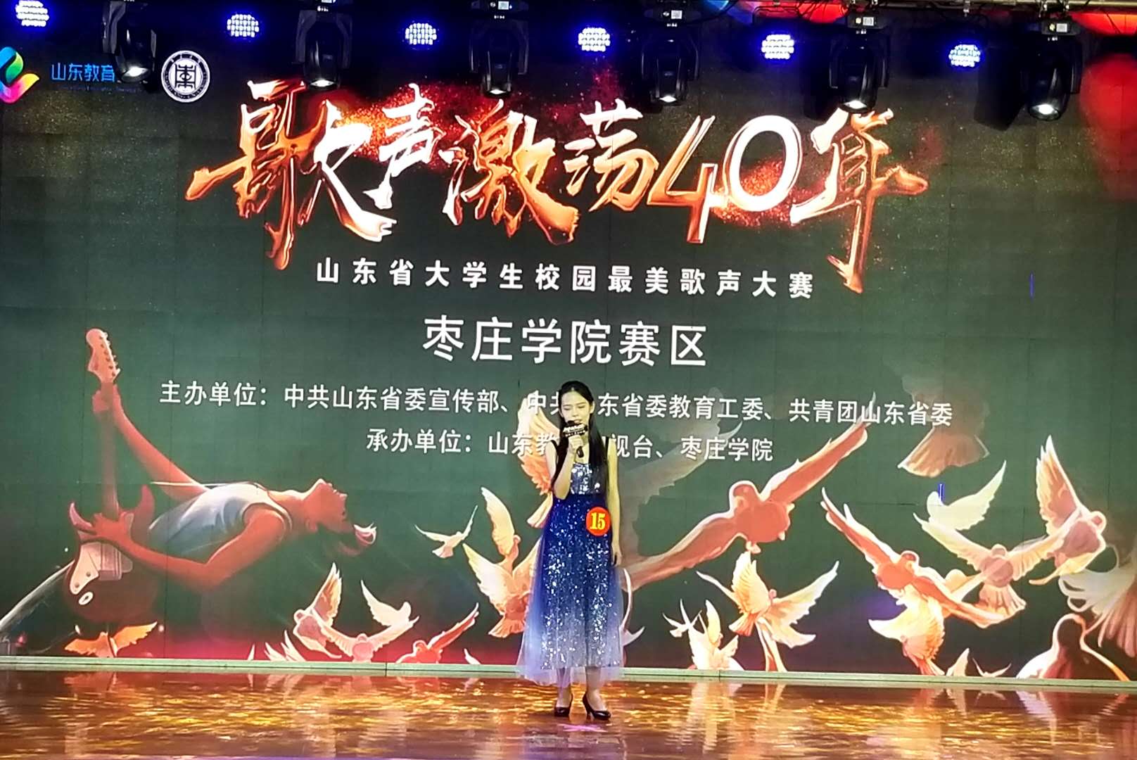 304am永利集团官网