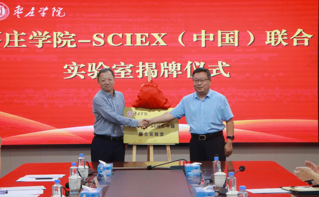 304am永利集团官网