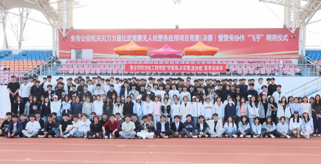 DB中国旗舰官方网站