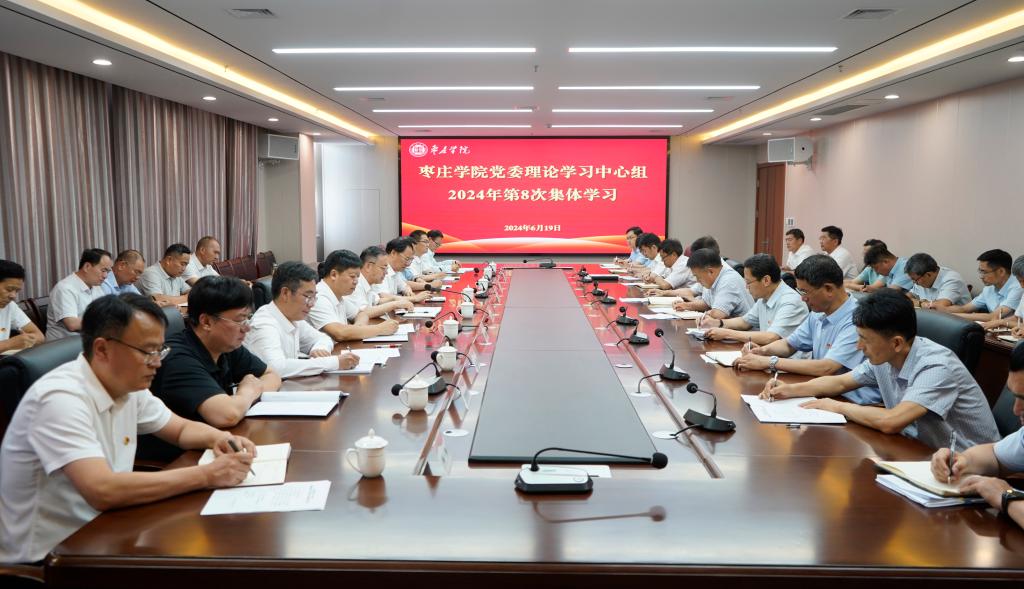 304am永利集团官网