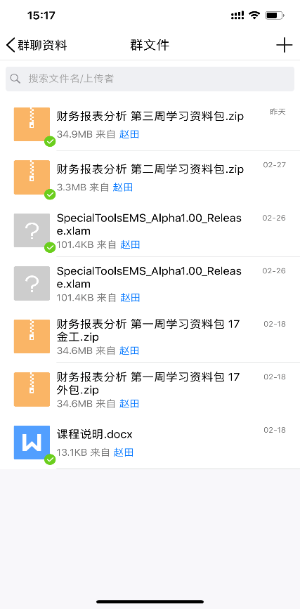 304am永利集团官网