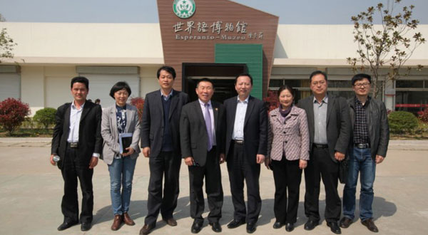 304am永利集团官网