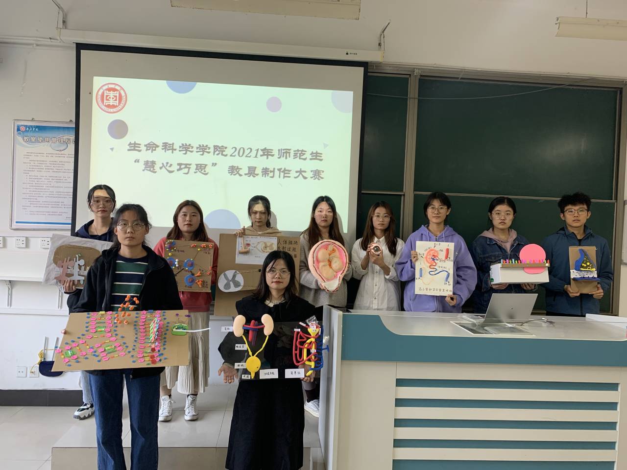 304am永利集团官网