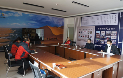 304am永利集团官网