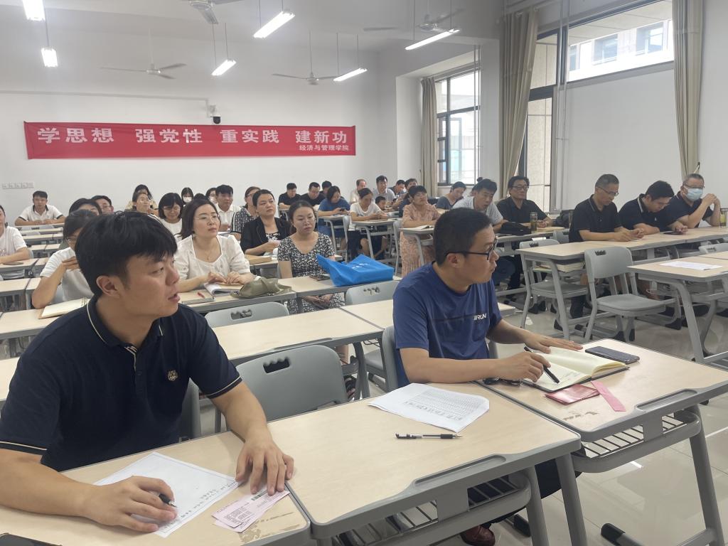304am永利集团官网