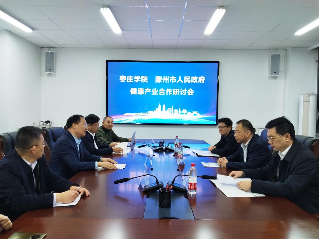 304am永利集团官网