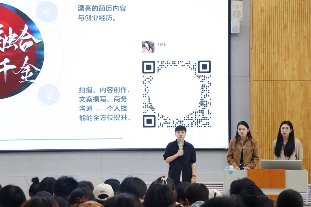 304am永利集团官网