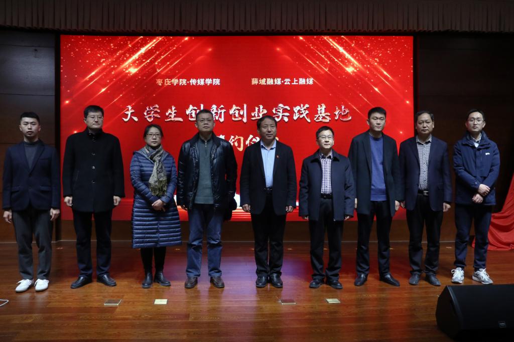 304am永利集团官网