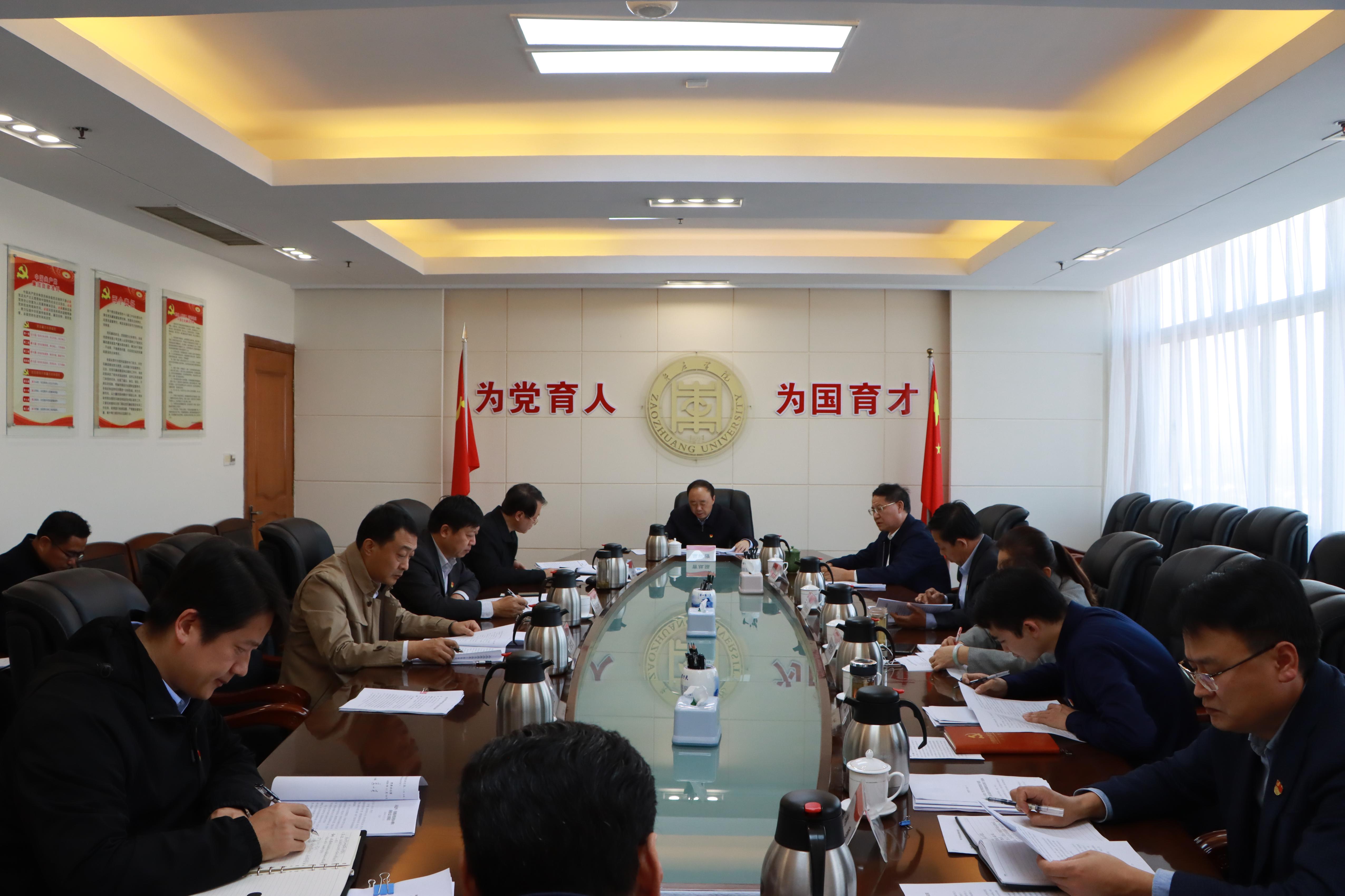 304am永利集团官网