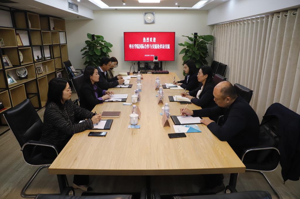 304am永利集团官网