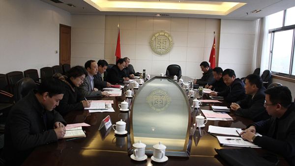 304am永利集团官网