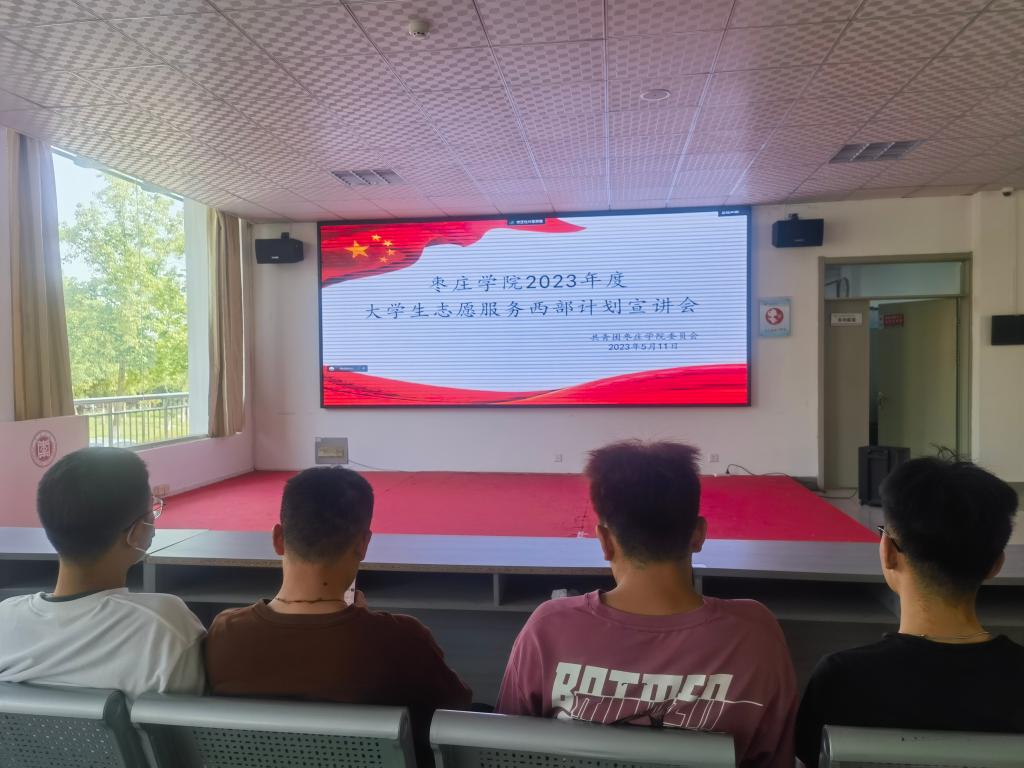 304am永利集团官网