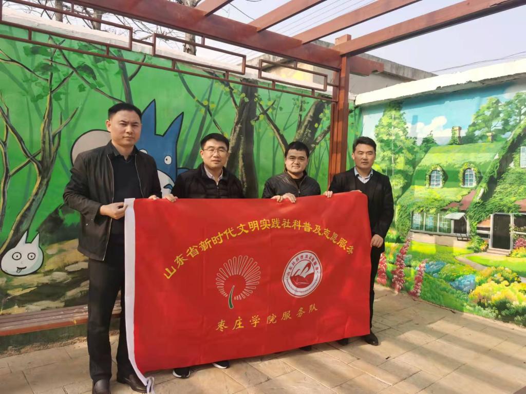304am永利集团官网