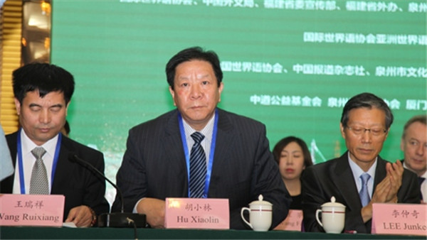 304am永利集团官网