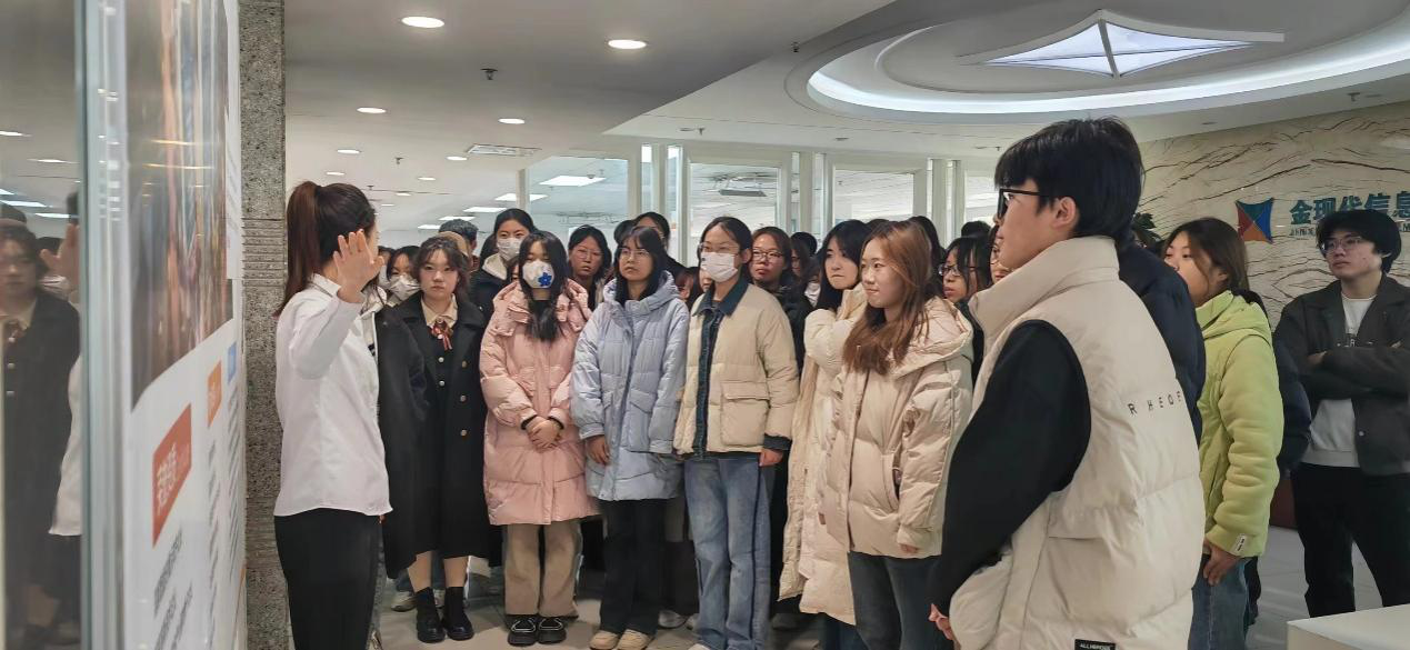 304am永利集团官网
