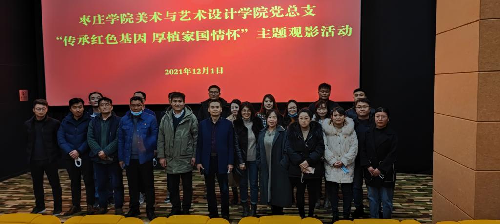304am永利集团官网