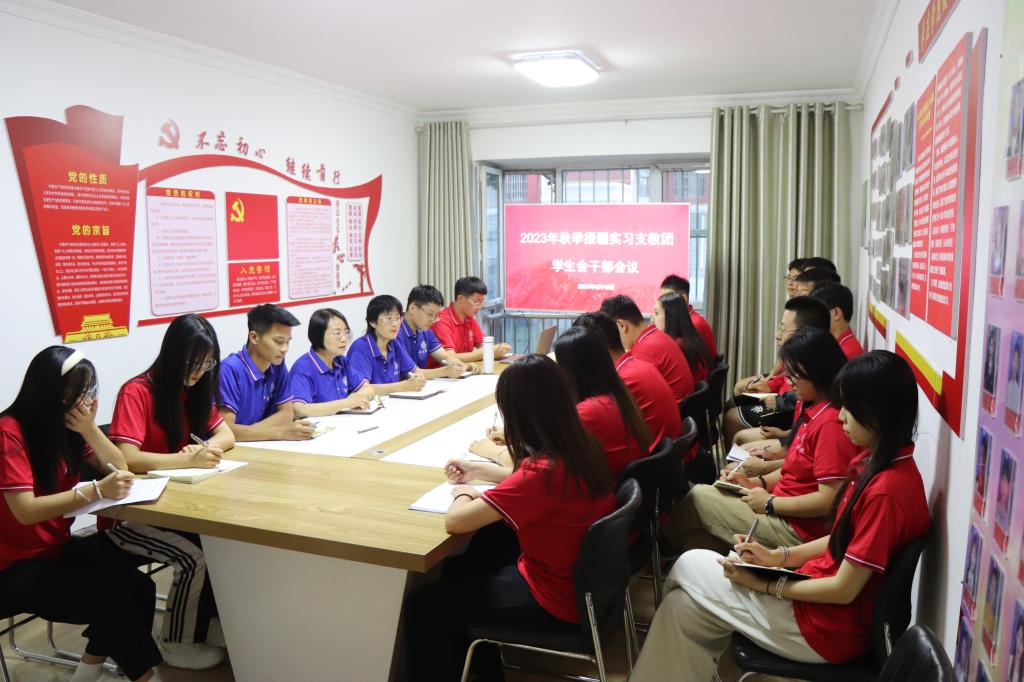 304am永利集团官网