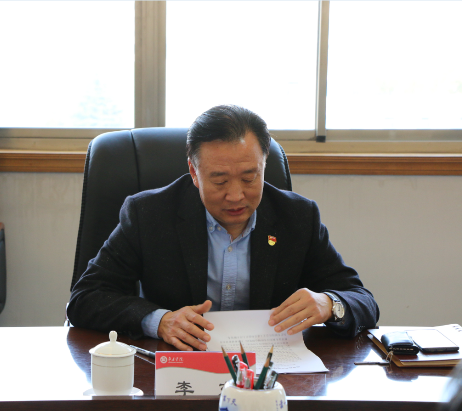 304am永利集团官网