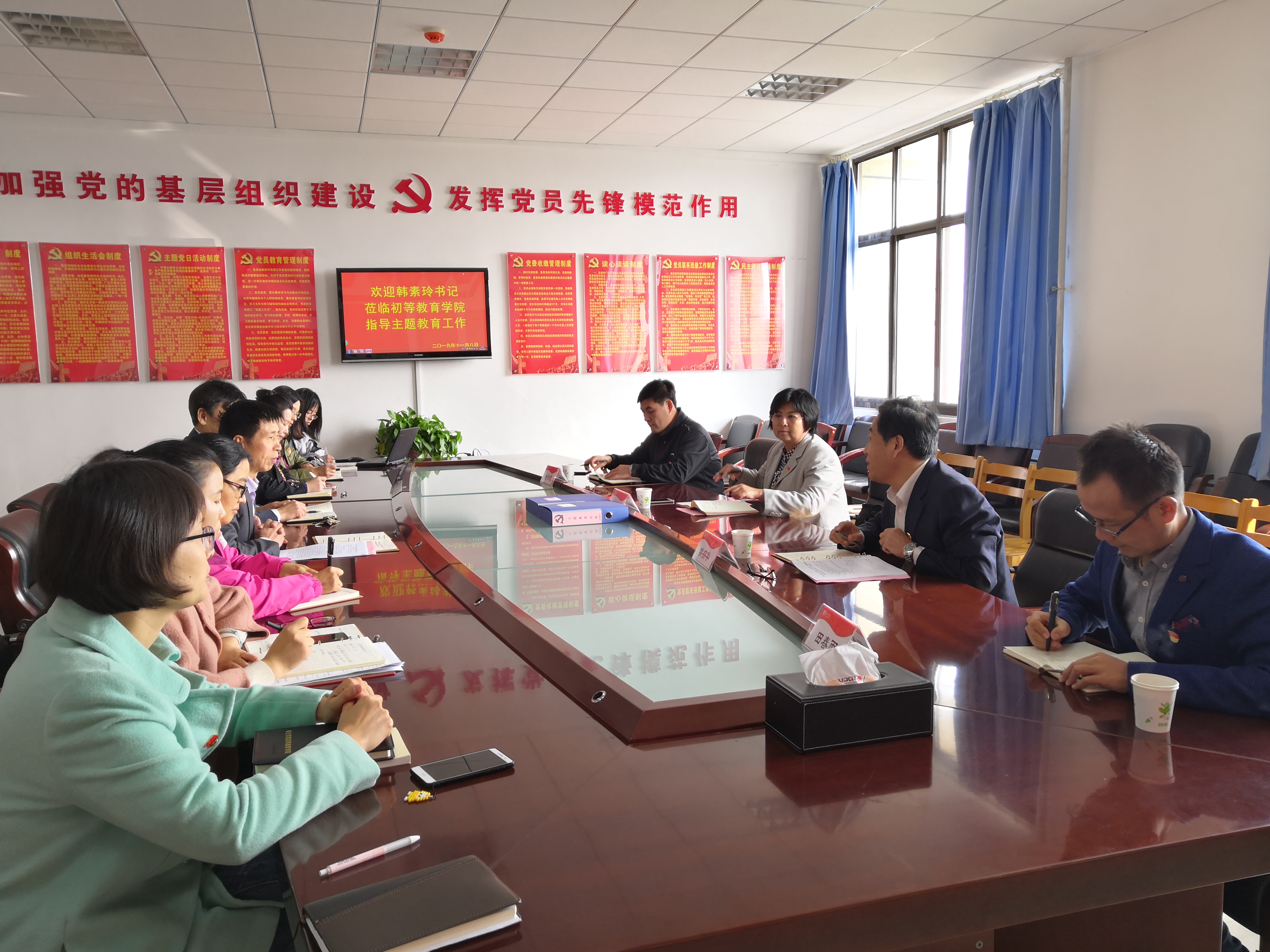 304am永利集团官网