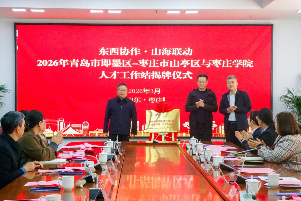 DB中国旗舰官方网站