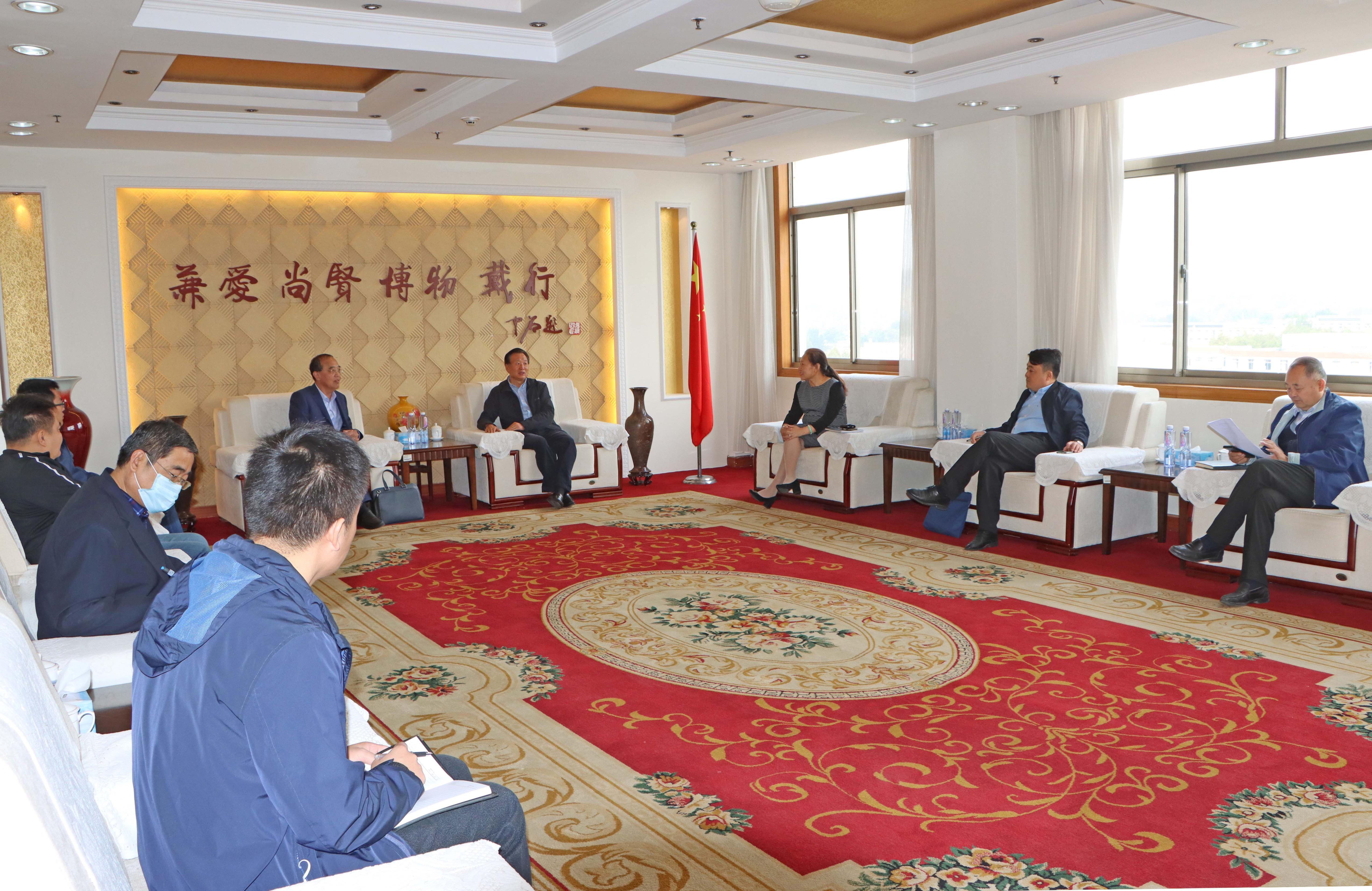 304am永利集团官网