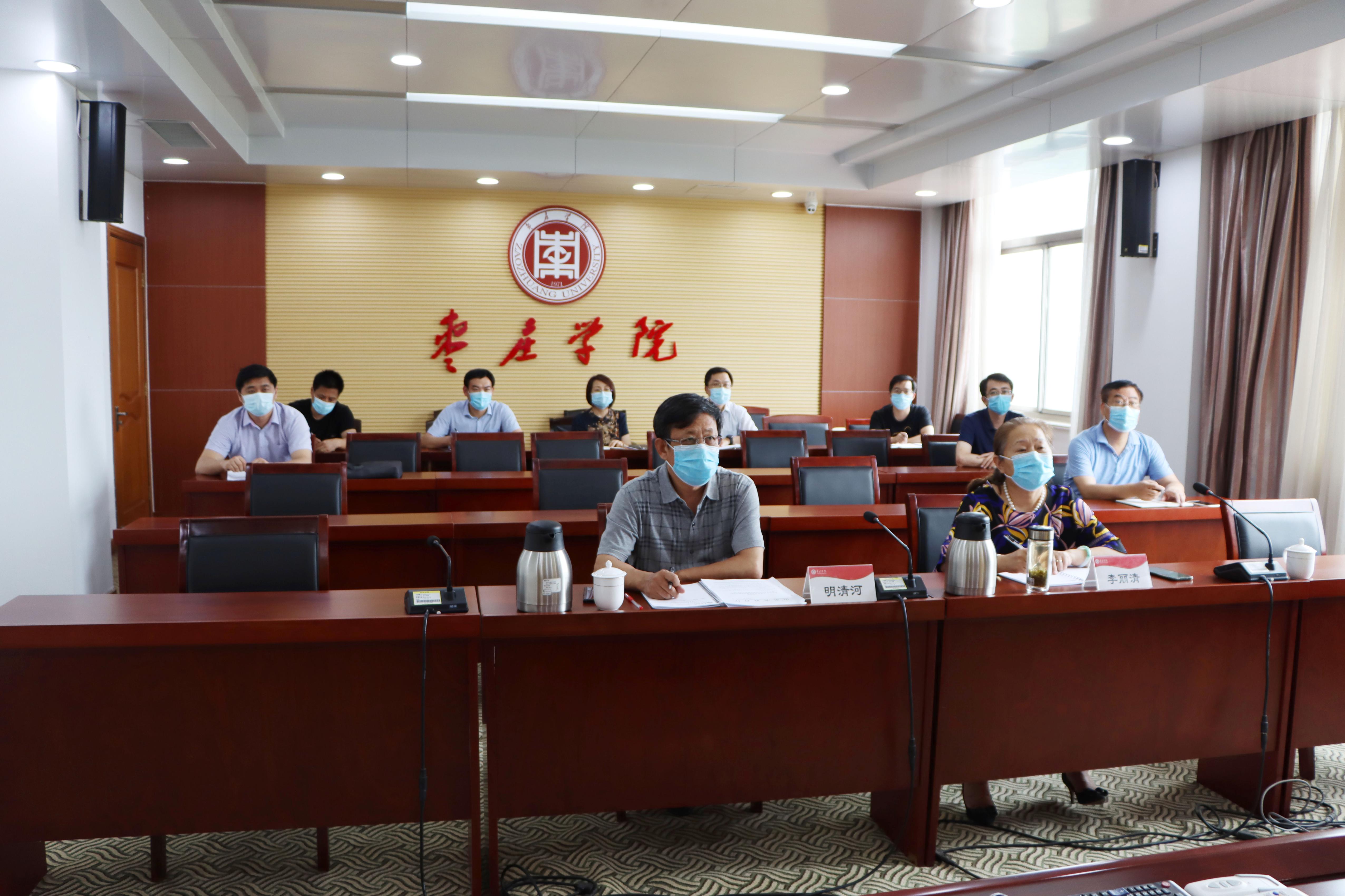 304am永利集团官网