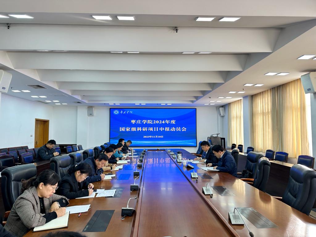 304am永利集团官网